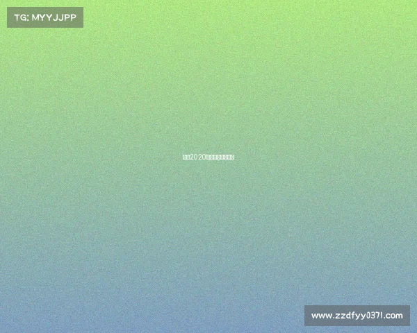 台湾2020春季北海赛鸽比赛