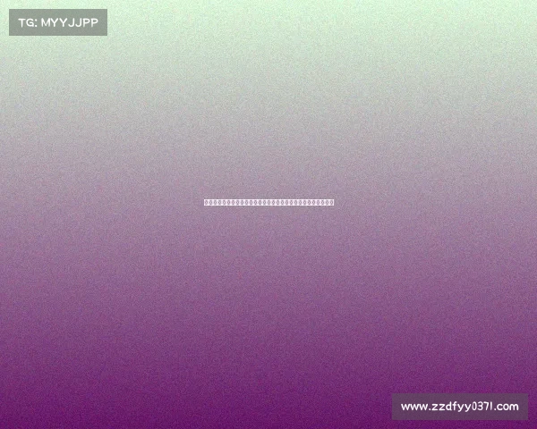 回顾二零一八年我国举办的国家级赛事精彩瞬间及其深远历史意义